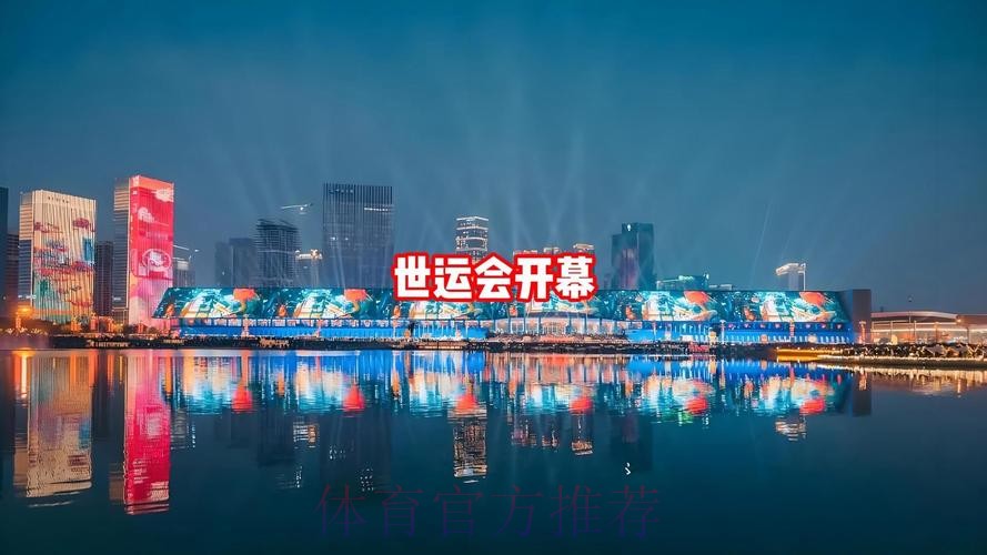 中国发布丨成都世运会倒计时100天!将举办世运史上首次火炬传递 中国发布丨成都世运会倒计时100天!将举办世运史上首次火炬传递