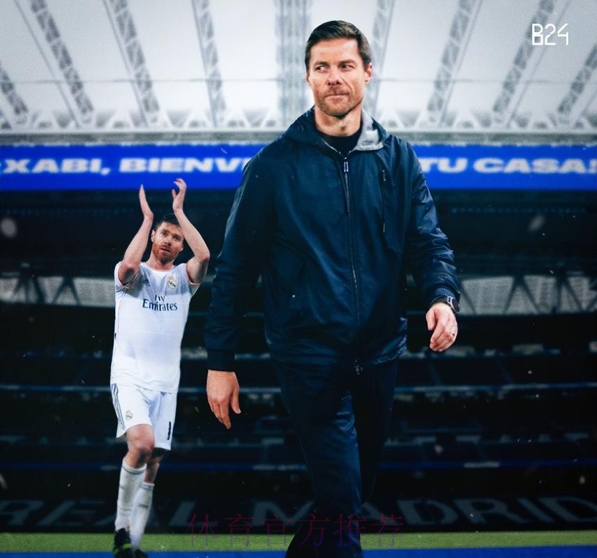 执教皇马!德天空:阿隆索已告知药厂将离队 执教皇马!德天空:阿隆索已告知药厂将离队