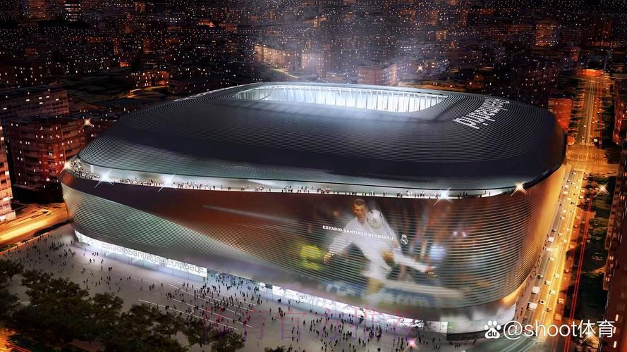 官方：伯纳乌球场被评为2024年全球最佳体育场